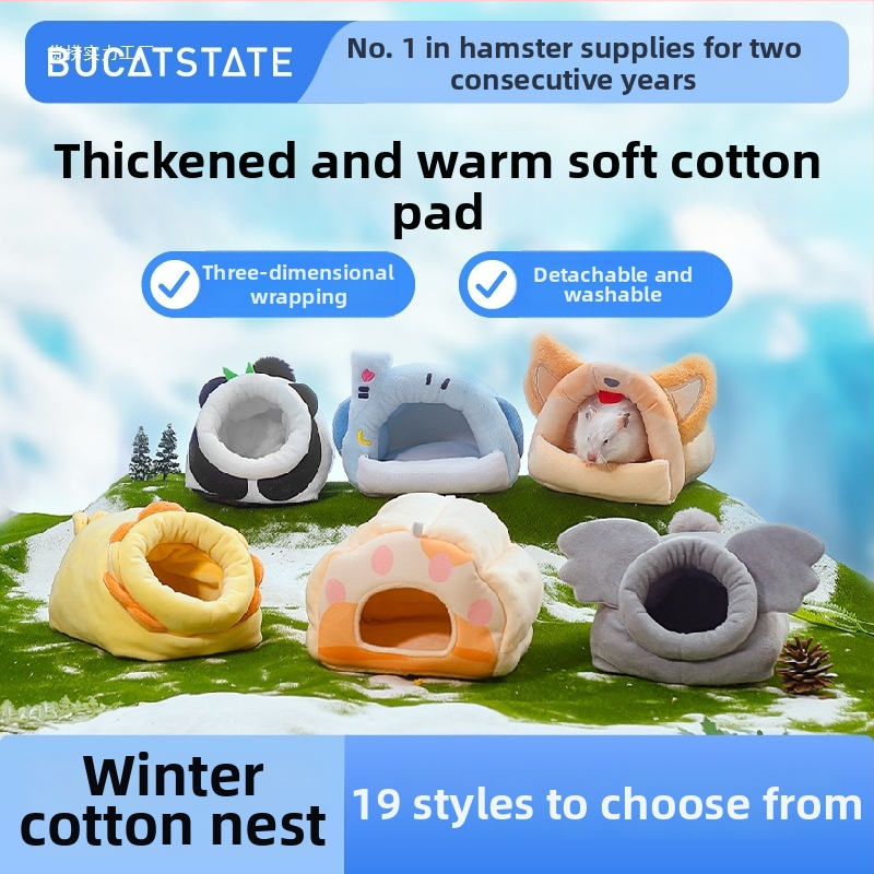 Κουκούλι για κατοικίδια για χειμώνα — υλικό από μεταξωτό λουλούδι; χειμερινό καταφύγιο μικρών ζώων