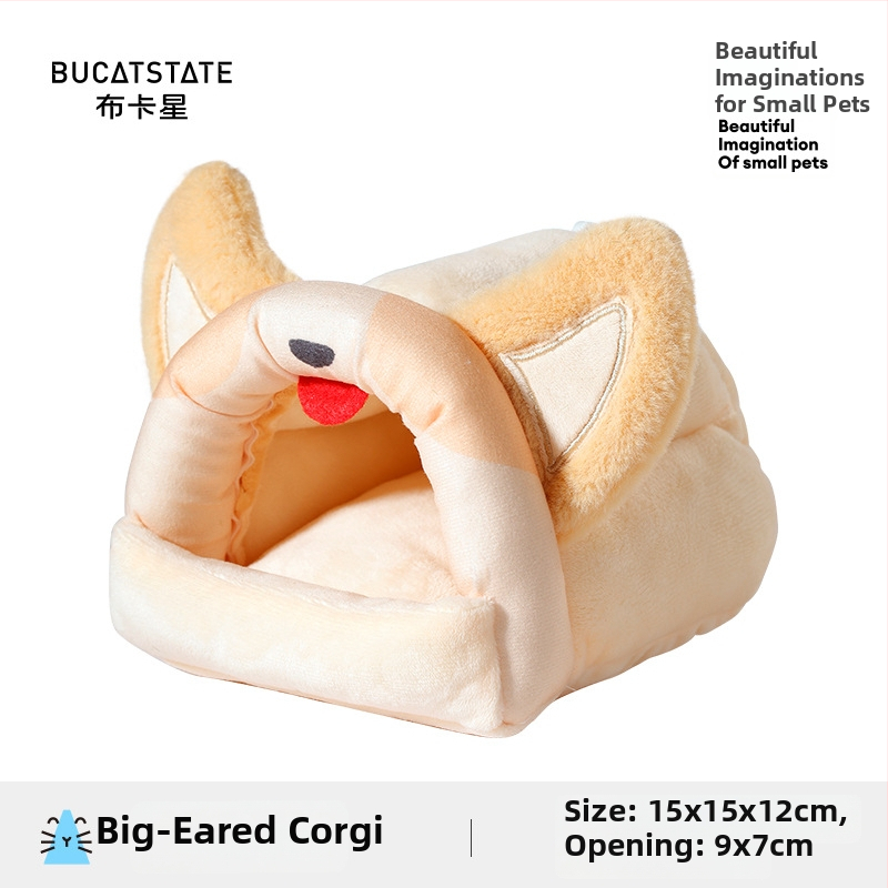 Κουκούλι για κατοικίδια για χειμώνα — υλικό από μεταξωτό λουλούδι; χειμερινό καταφύγιο μικρών ζώων