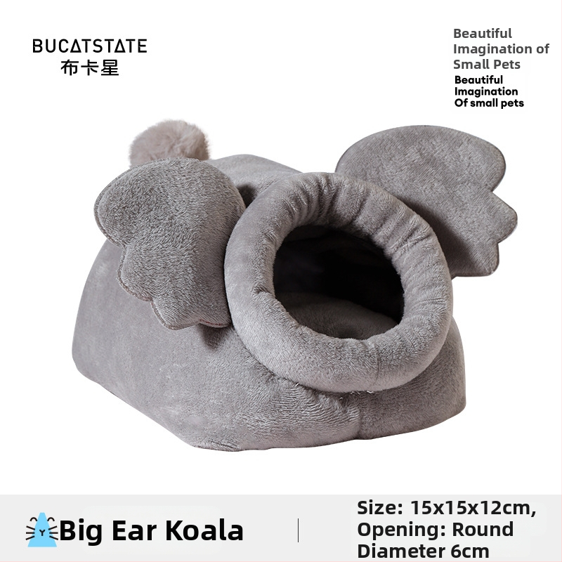 Κουκούλι για κατοικίδια για χειμώνα — υλικό από μεταξωτό λουλούδι; χειμερινό καταφύγιο μικρών ζώων