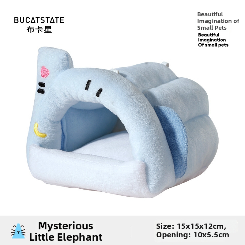 Κουκούλι για κατοικίδια για χειμώνα — υλικό από μεταξωτό λουλούδι; χειμερινό καταφύγιο μικρών ζώων