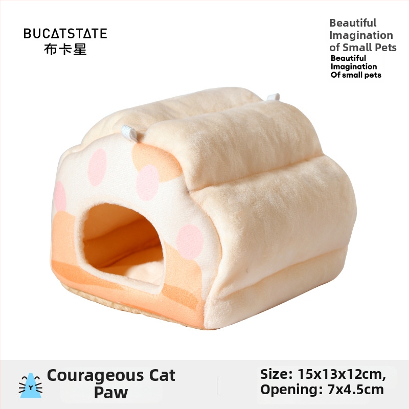 Κουκούλι για κατοικίδια για χειμώνα — υλικό από μεταξωτό λουλούδι; χειμερινό καταφύγιο μικρών ζώων