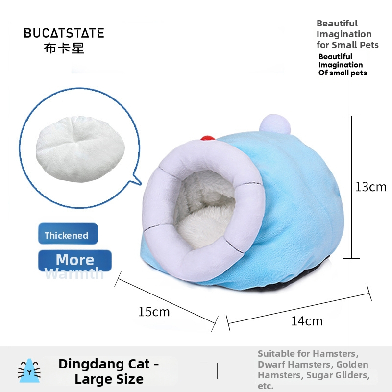 Κουκούλι για κατοικίδια για χειμώνα — υλικό από μεταξωτό λουλούδι; χειμερινό καταφύγιο μικρών ζώων