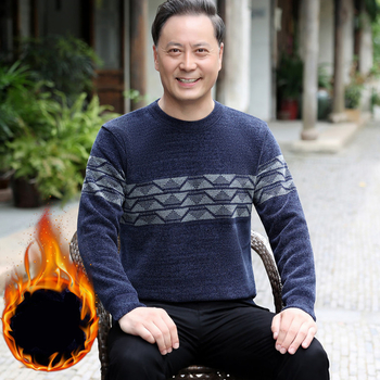 Férfi vastag kötött pulóver kerek nyakkal, hosszú ujjak, gyapjúkeverék 46-50%, poliészter