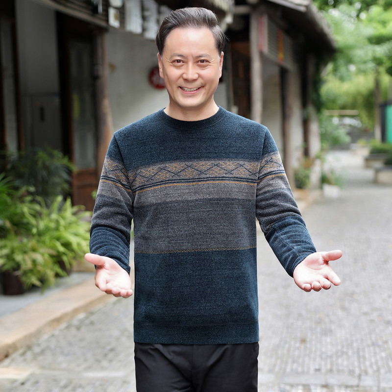 Férfi vastag kötött pulóver kerek nyakkal, hosszú ujjak, gyapjúkeverék 46-50%, poliészter