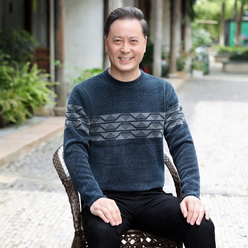 Férfi vastag kötött pulóver kerek nyakkal, hosszú ujjak, gyapjúkeverék 46-50%, poliészter