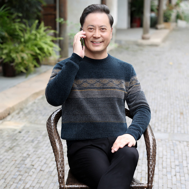 Férfi vastag kötött pulóver kerek nyakkal, hosszú ujjak, gyapjúkeverék 46-50%, poliészter