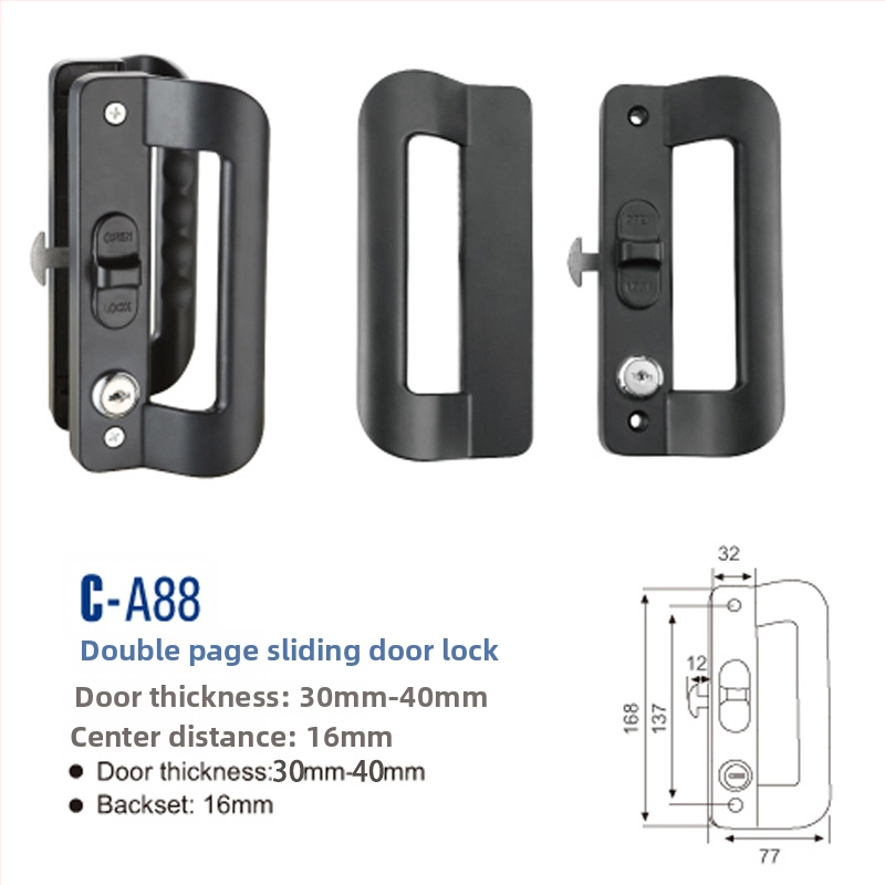 Brava za klizna vrata, Cobb Shield, model A88, aluminij