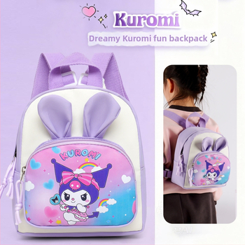 Detský batoh - Unisex, Nylon, Ultra ľahký, Motiv kresleného filmu, Zakrivené ramenné popruhy