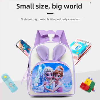 Detský batoh - Unisex, Nylon, Ultra ľahký, Motiv kresleného filmu, Zakrivené ramenné popruhy