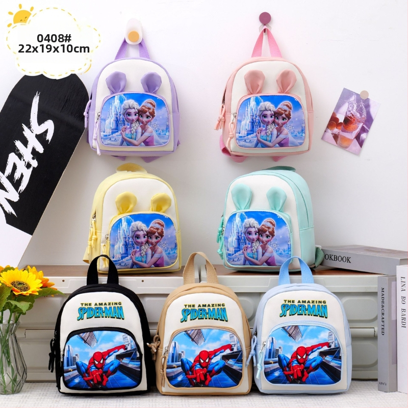 Detský batoh - Unisex, Nylon, Ultra ľahký, Motiv kresleného filmu, Zakrivené ramenné popruhy