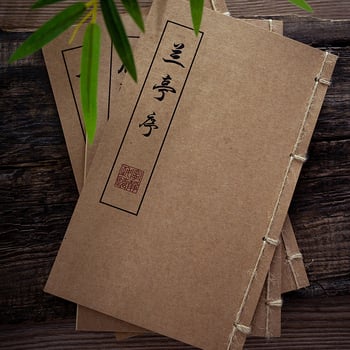 Rekwizite de carte veche pentru fotografie – portret în îmbrăcăminte tradițională chineză, model de carte cusută cu ață, hârtie Kraft, Micoxilin