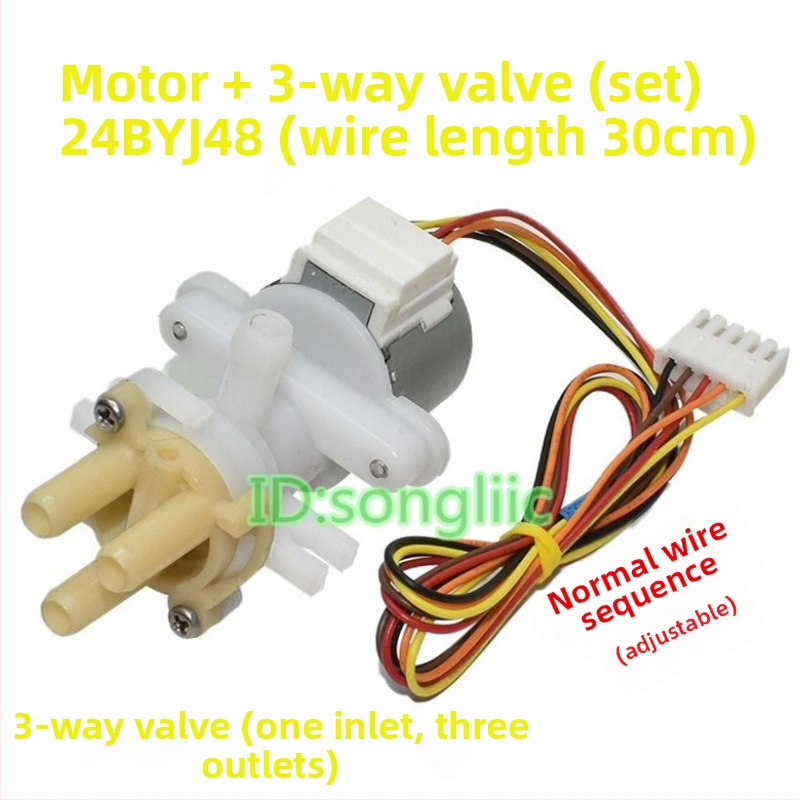 24BYJ48 Koracni motor za ventil toka vode na WC sjedalici/bideju, 12V