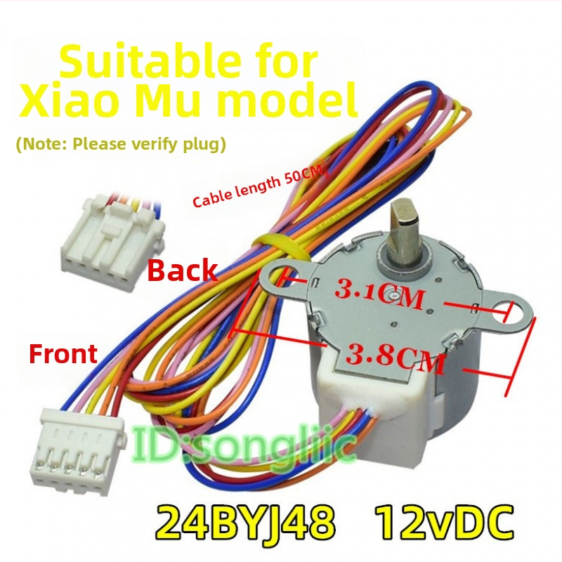 24BYJ48 Koracni motor za ventil toka vode na WC sjedalici/bideju, 12V