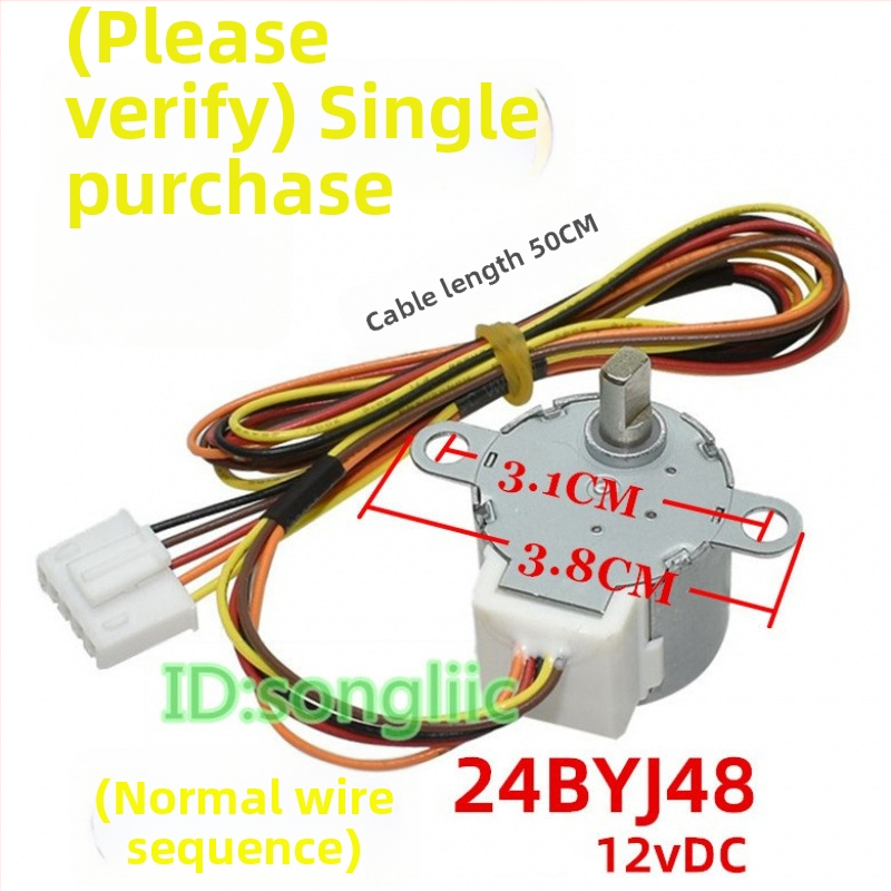 24BYJ48 Koracni motor za ventil toka vode na WC sjedalici/bideju, 12V