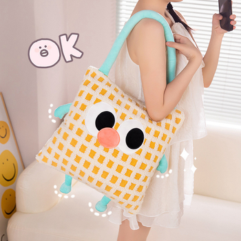 2-v-1 vankúšová prikrývka s plyšovým povrchom, pruhovaný vzor, vyšívanie, výplň PP bavlna