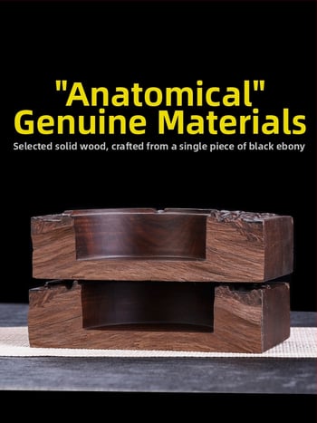 Пепелник от абаносово дърво с капак, дървен пепелник с гравирана обработка