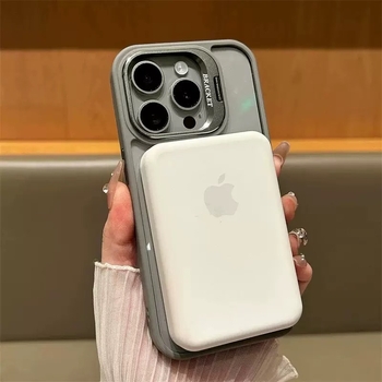 Kućište za iPhone 17 Pro Max s nevidljivim držačem objektiva i magnetskom folijom za objektiv