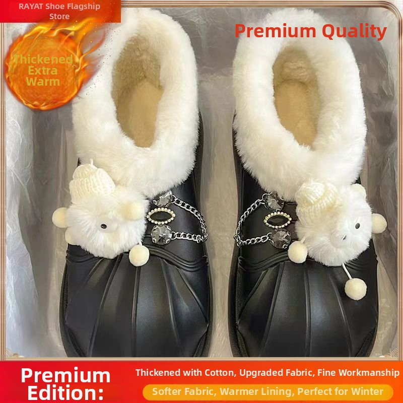 Дамски снежни ботуши със плоска подметка - EVA горна част и EVA подметка, водоустойчиви, подплатени с полар, антихлъзгащи