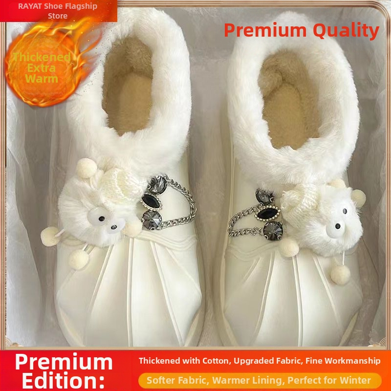 Дамски снежни ботуши със плоска подметка - EVA горна част и EVA подметка, водоустойчиви, подплатени с полар, антихлъзгащи