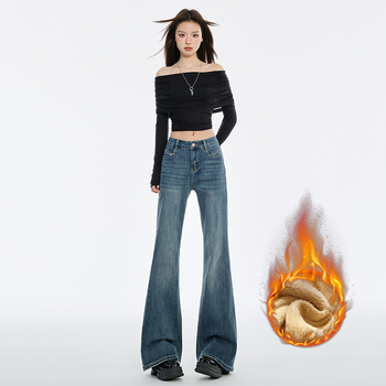 Γυναικείοι τζίν με micro flare, ψηλή μέση, ντέμι, υψηλή ελαστικότητα, Bootcut στυλ