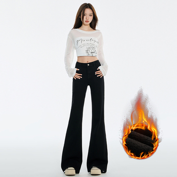 Γυναικείοι τζίν με micro flare, ψηλή μέση, ντέμι, υψηλή ελαστικότητα, Bootcut στυλ