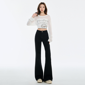 Γυναικείοι τζίν με micro flare, ψηλή μέση, ντέμι, υψηλή ελαστικότητα, Bootcut στυλ