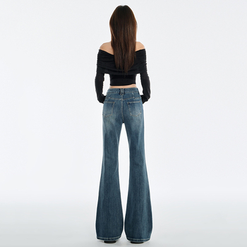 Γυναικείοι τζίν με micro flare, ψηλή μέση, ντέμι, υψηλή ελαστικότητα, Bootcut στυλ