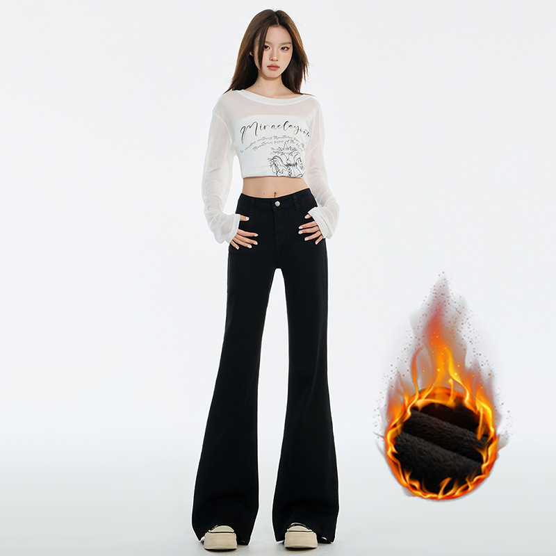 Γυναικείοι τζίν με micro flare, ψηλή μέση, ντέμι, υψηλή ελαστικότητα, Bootcut στυλ