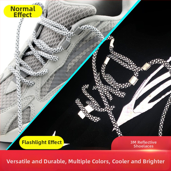 Adidași sneakers cu șireturi rotunde reflectorizante pentru Yeezy 350, 700 și 500 serii (talpă din cauciuc)