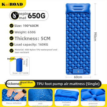 Kempingezéshez felfújható matrac – ultrakönnyű, hordozható és csatlakoztatható; Anyag: bőrbarát szövet + magas rugalmasságú hab; 1–2 fő számára; Nettó súly: 3000 g; Automatikus felfújás