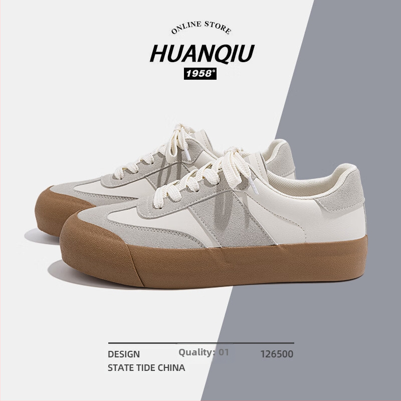 Skate tenisice, unisex, gornji dio od mikrovlakana, okrugli vrh, gumeni đon, visina pete 3-5 cm