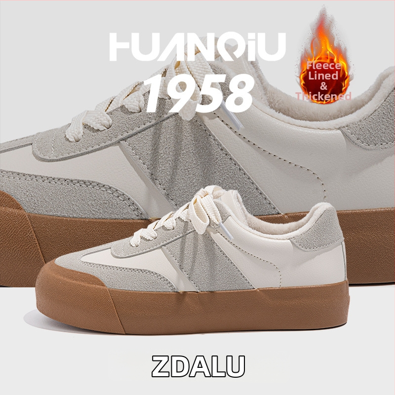 Skate tenisice, unisex, gornji dio od mikrovlakana, okrugli vrh, gumeni đon, visina pete 3-5 cm