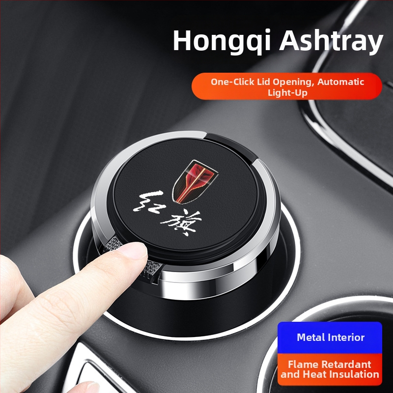 Пепелник за кола със метален вътрешен съд, огнеупорен, кожа-текстурирана повърхност, изработен от пластмаса и метал чрез инжекционно формоване, универсален за автомобили и дома
