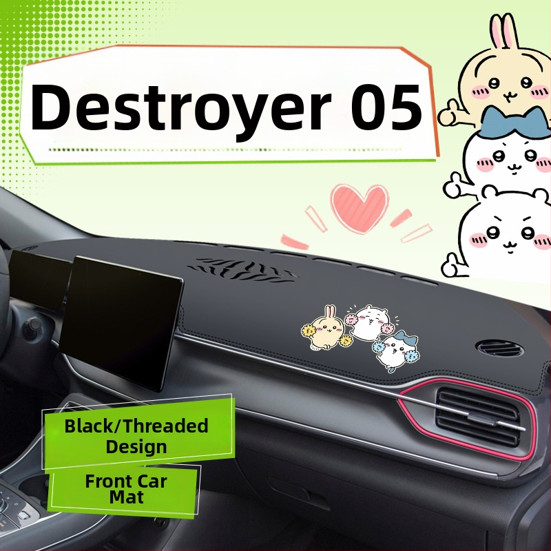 Μάτ ταμπλό αυτοκινήτου από microfiber δέρμα, κάλυμμα κεντρικής κονσόλας, προστασία από αντανακλάσεις στον πίνακα οργάνων