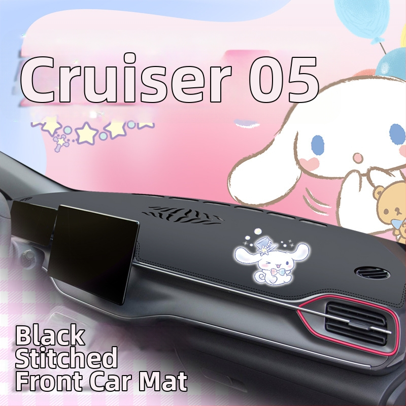 Μάτ ταμπλό αυτοκινήτου από microfiber δέρμα, κάλυμμα κεντρικής κονσόλας, προστασία από αντανακλάσεις στον πίνακα οργάνων