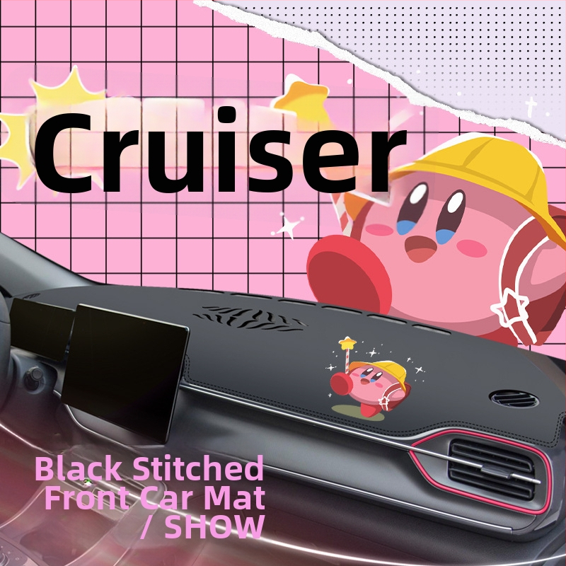 Μάτ ταμπλό αυτοκινήτου από microfiber δέρμα, κάλυμμα κεντρικής κονσόλας, προστασία από αντανακλάσεις στον πίνακα οργάνων