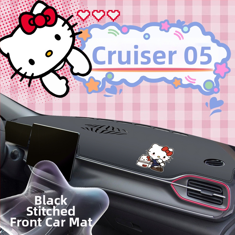 Μάτ ταμπλό αυτοκινήτου από microfiber δέρμα, κάλυμμα κεντρικής κονσόλας, προστασία από αντανακλάσεις στον πίνακα οργάνων