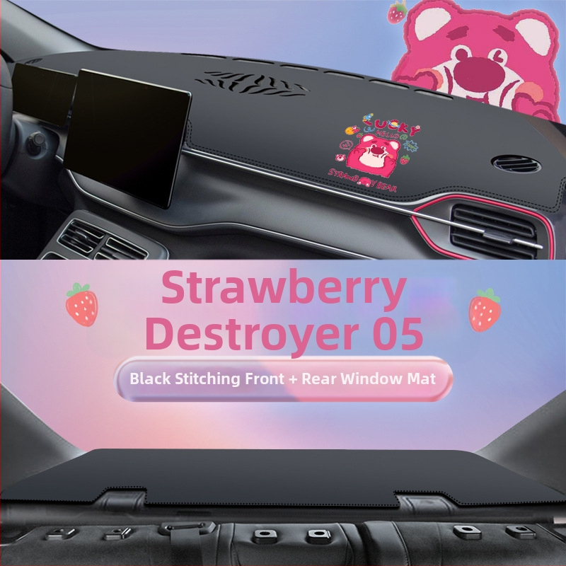 Μάτ ταμπλό αυτοκινήτου από microfiber δέρμα, κάλυμμα κεντρικής κονσόλας, προστασία από αντανακλάσεις στον πίνακα οργάνων