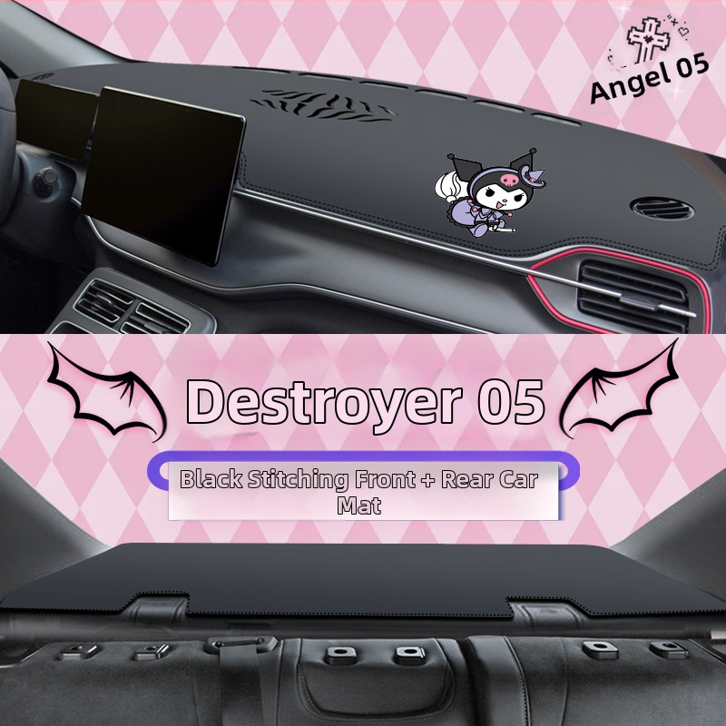 Μάτ ταμπλό αυτοκινήτου από microfiber δέρμα, κάλυμμα κεντρικής κονσόλας, προστασία από αντανακλάσεις στον πίνακα οργάνων