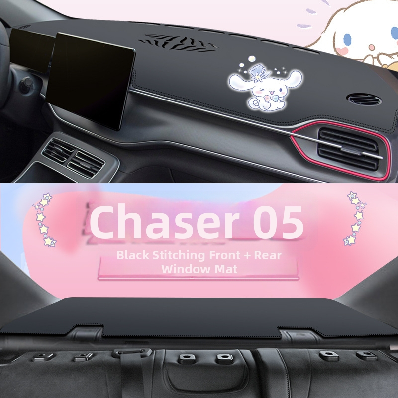 Μάτ ταμπλό αυτοκινήτου από microfiber δέρμα, κάλυμμα κεντρικής κονσόλας, προστασία από αντανακλάσεις στον πίνακα οργάνων