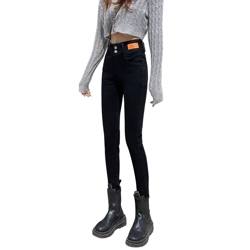 Τζιν - Ψηλόμεσος, στενή γραμμή τύπου μολυβιού, βαμβακερός ντένιμ, ελαστικό, πλύσιμο Ice wash