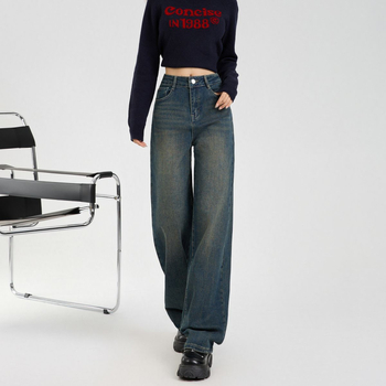 Τζιν με υψηλή μέση, ευρεία γραμμή ποδιών, μήκος μέχρι το πάτωμα, denim, βαμβάκι