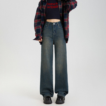 Τζιν με υψηλή μέση, ευρεία γραμμή ποδιών, μήκος μέχρι το πάτωμα, denim, βαμβάκι