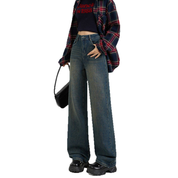 Τζιν με υψηλή μέση, ευρεία γραμμή ποδιών, μήκος μέχρι το πάτωμα, denim, βαμβάκι