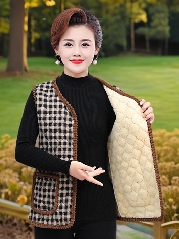 Vesta din bumbac amestec cu broderie, decolteu în V, lungime standardă 50–65 cm, croială în A-line