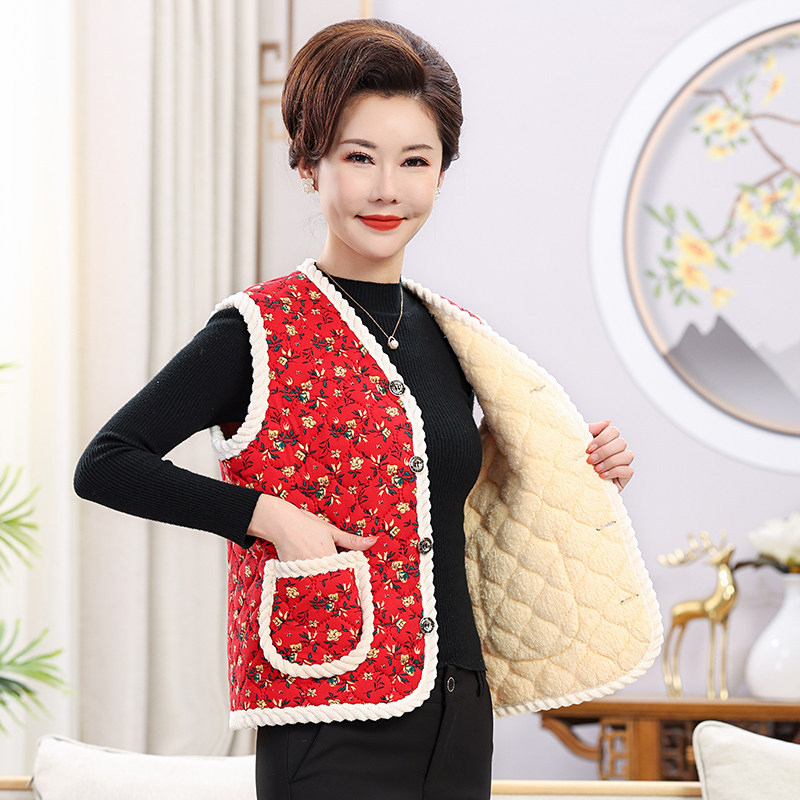 Vesta din bumbac amestec cu broderie, decolteu în V, lungime standardă 50–65 cm, croială în A-line