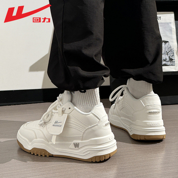 Ανδρικά παπούτσια αύξησης ύψους με κρυφή εσωτερική πλατφόρμα, με κορδόνια, επάνω μέρος από συνθετικό δέρμα, σόλα PVC, κατάλληλα για φθινόπωρο