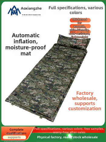 Soar Kamuflált mintázatú automatikusan felfújható nedvességálló alátét kempingezéshez és vészhelyzeti képzéshez — 210T poliészter, 1 személy, 1,5 kg, automatikus felfújás