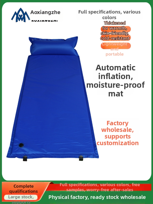 Soar Kamuflovaná nafukovacia podložka proti vlhkosti pre kemping a núdzové cvičenie — 210T polyester, pre 1 osobu, 1,5 kg, automatické nafúknutie