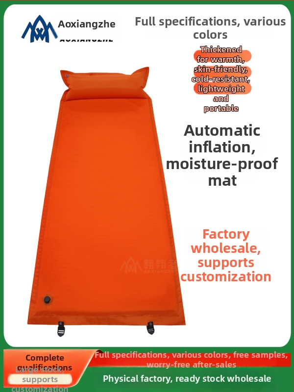 Soar Kamuflovaná nafukovacia podložka proti vlhkosti pre kemping a núdzové cvičenie — 210T polyester, pre 1 osobu, 1,5 kg, automatické nafúknutie